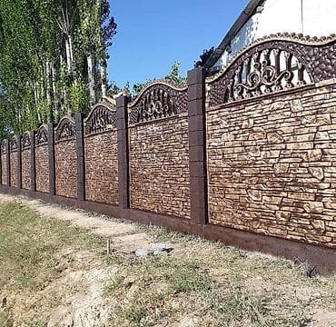 Заказ алабыз - Материал: армированный бетон с фактурой «дикий at lalafo.kg Заказ алабыз - Материал: армированный бетон с фактурой «дикий
