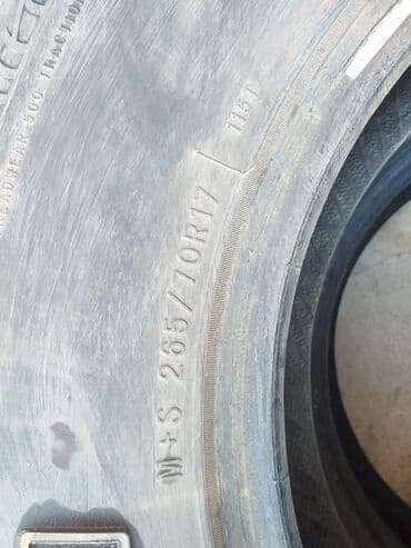 шины на бмв х7: Шины 265 / 65 / R 17, Всесезонная, Б/у, Комплект, Внедорожные (АТ/МТ), GoodYear — 4