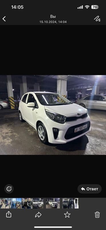 авто симулятор: Kia Morning: 2017 г., 0.1 л, Автомат, Газ, Седан — 4