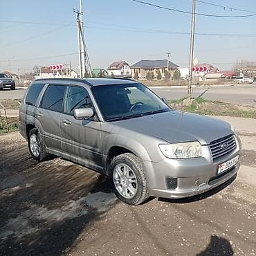 гур форестер: Subaru Forester: 2005 г., 2.5 л, Автомат, Бензин, Универсал — 2