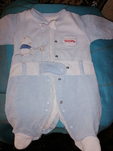 где купить большие пакеты: Комплект, Б/у — 2