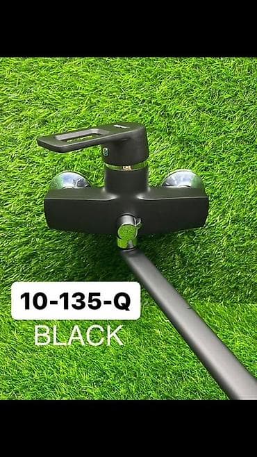 Үй жана бакча: Смеситель для ванны/душа, модель 10-135-Q, цвет Black. Особенности: - — 1
