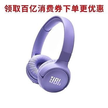 marshall major v: Беспроводные накладные наушники, JBL, Новый — 3