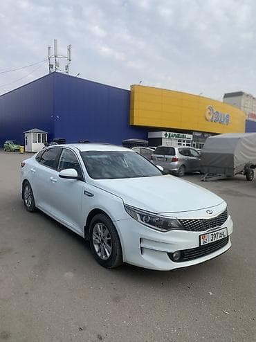 карина калдина: Kia K5: 2016 г., Автомат, Газ, Седан — 2