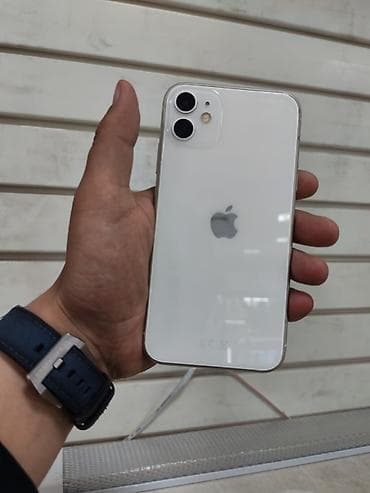 IPhone 11, 128 ГБ, Белый