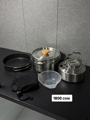fire maple: Кемпинговый набор посуды для готовки на природе. Состав: - Чайник из — 1