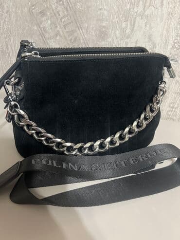 сумка замша: Классикалык сумка, Материалы: Замша, Сыдырмалуу, Аялдарга, Жаңы — 1