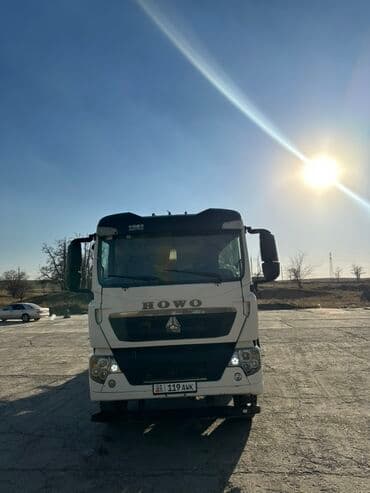 щепки для копчения: Бетономешалка — 1