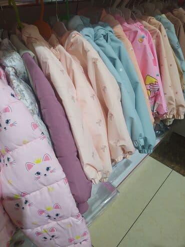 женская джинсовая одежда больших размеров: Новое большое поступление 24.11.2025 ТЦ Vesna — 5