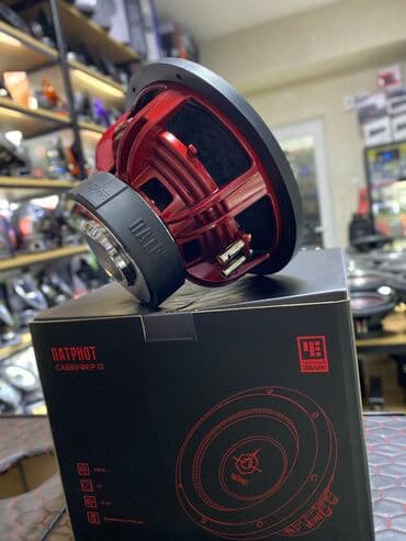 куплю усилитель: Сабвуфер УРАЛ ПАТРИОТ 12 Оптимален как для "громкого повседнева", так — 7