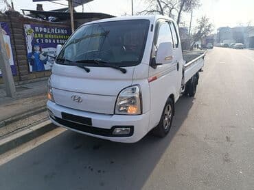 ауди 100 куплю: Hyundai Porter: 2019 г. — 2