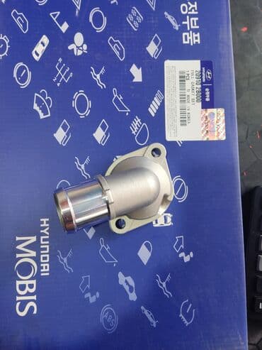 риа: Фланец, крышка термостата Проходите в профиль!!! Автозапчасти — 2