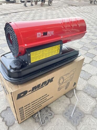 Компьютеры, ноутбуки и планшеты: Тепловая пушка Дизельная, более 2000 Вт — 7