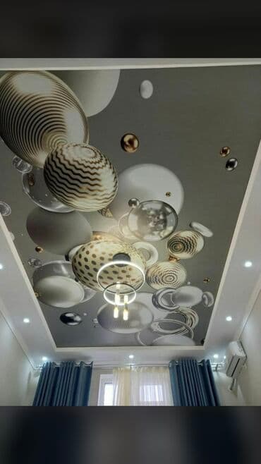 ковры в бишкеке фото цена: Натяжной потолок 3D потолки, Глянцевое, Матовое Бесплатный замер — 1