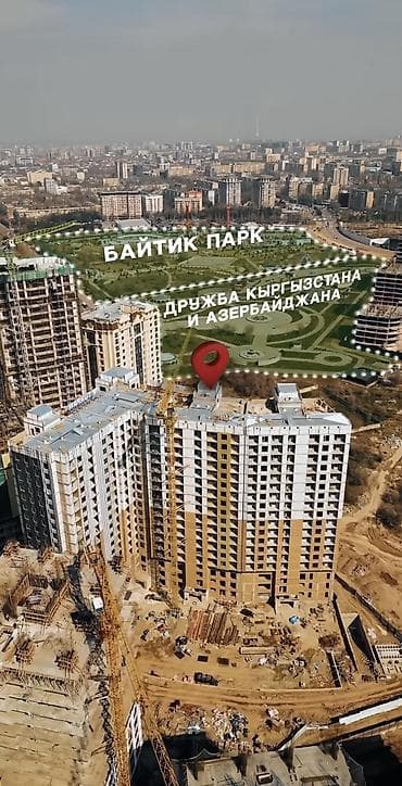Квартиры: 3 комнаты, 127 м², 17 этаж — 2