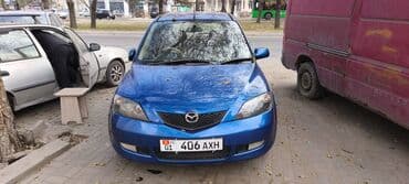 Бала бакчалар, бала багуучулар: Ижарага берем Mazda Demio сатуу үчүн, | Айдоочулук күбөлүгүк, Алдын ала төлөө, Бензин — 5