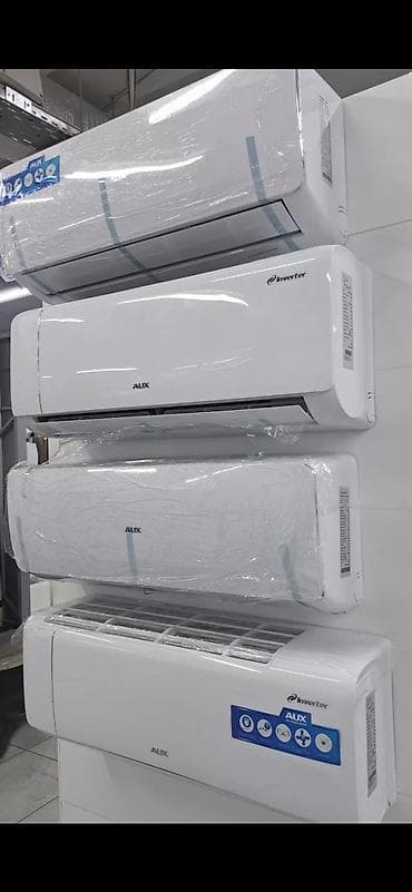 full construction: Сплит-система, Новый, Классический — 7