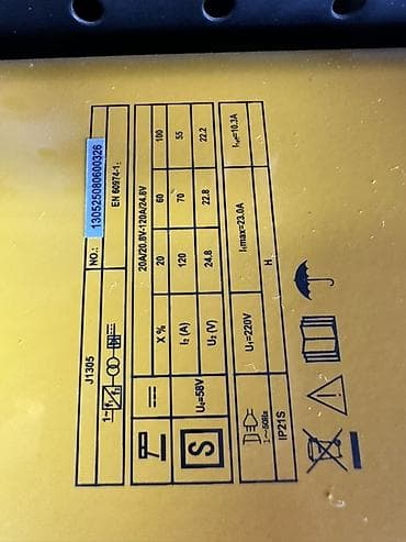 мото зарядка: Зарядное устройство/пуско-заряд для АКБ JUSTER (Professional Tools) — 2