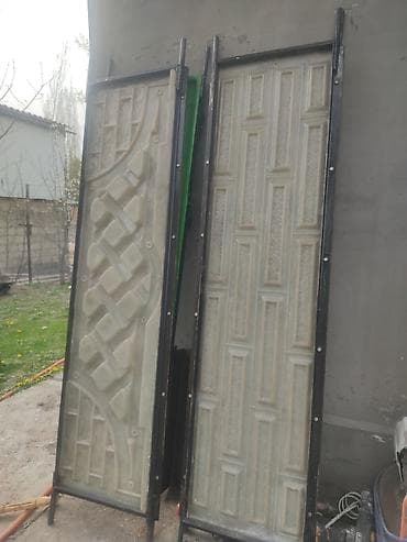 скупка перфоратор: Формы для заборов и ограждений — 7