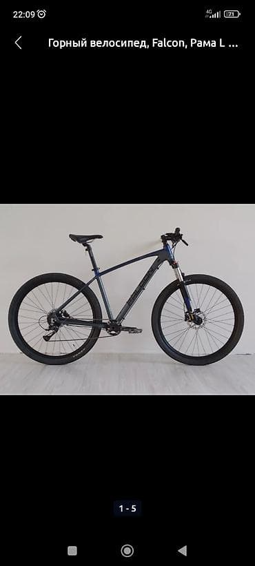 falcon pro: Горный велосипед, Falcon, Рама L (172 - 185 см), Алюминий — 1