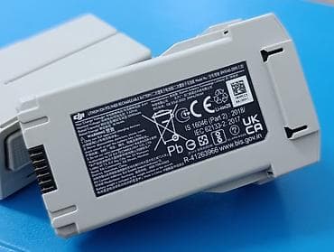 i 7: Интеллектуальные аккумуляторы DJI для дронов серии Mini 4pro Mini — 3