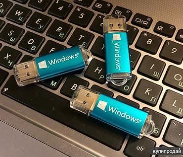Загрузочная USB‑флешка с Windows (можно по желанию записать 10 или 11