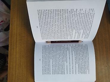 third edition solution: Приключения, На русском языке, Новый, Самовывоз — 2