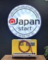 косилка ручная бензиновая цена бишкек: Погрузчик, Вилочный — 3