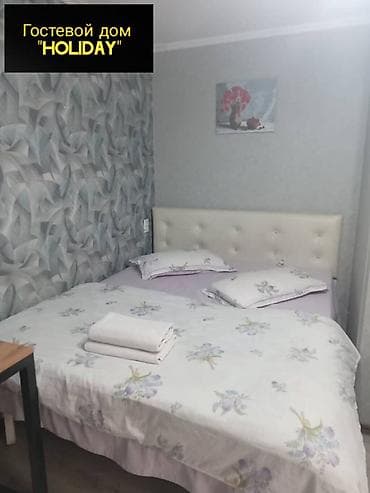 1 комната, Душевая кабина, Постельное белье, Кондиционер