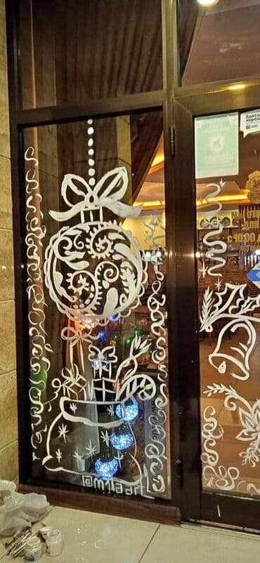 новогодняя форма: Художественная роспись, Фактурная живопись, 3D роспись Больше 6 лет опыта — 4