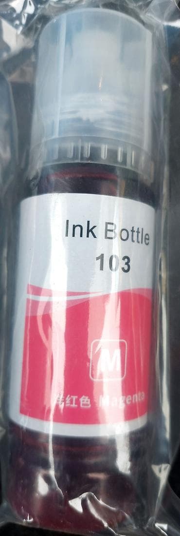 googl pixel: Чернила для принтеров Epson EcoTank (серия 103, Dye Ink) - Набор из 4 — 5