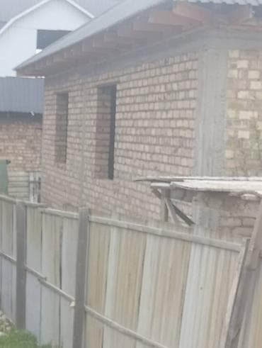 Продаются дом районе Ак Ордо 3 документы имейитца звоните