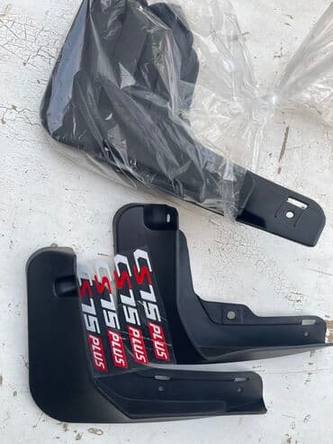 купить чехлы для автомобиля дешево: Руль Changan 2024 г., Новый, Оригинал, Китай — 9