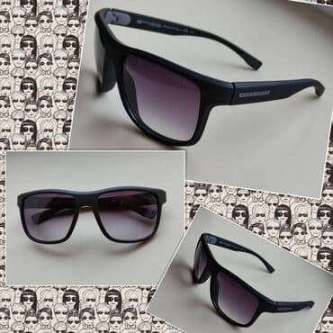 Очки Бишкек