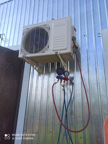 защита от кондиционера бишкек: Кондиционер — 11