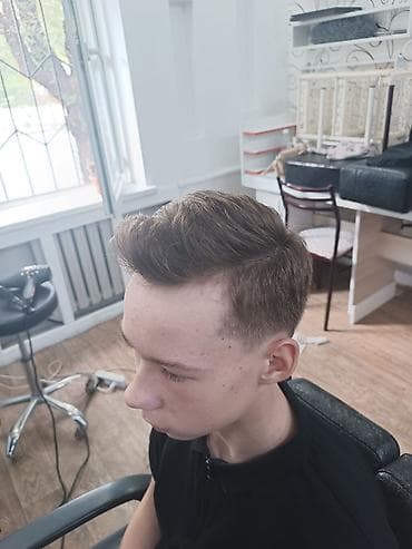 Жумуш: ✂️ Детские стрижки по суперцене! 🥰 Мамы и папы, хотите, чтобы ваш — 9