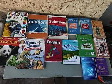 философия: Книги по философии — до 100 сом. Подборка недорогих изданий для — 2