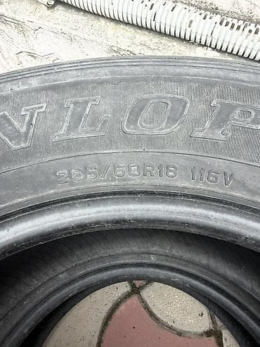 prius v: Шины 285 / 60 / R 18, Всесезонная, Комплект, Внедорожные (АТ/МТ), Dunlop — 1