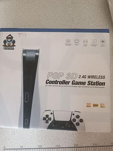 Другие видеоигры: Игровая приставка «PSP 3D 2.4G Wireless Controller Game Station» — 2