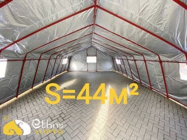 сонки: Палатка банкетная 5.5х8м 44м² Каркас металлический. Профильные трубы — 2