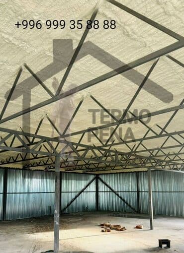 пистолет для монтажной пены: Напыляемая теплоизоляция пеной (ППУ) для крыш, потолков, стен и — 7