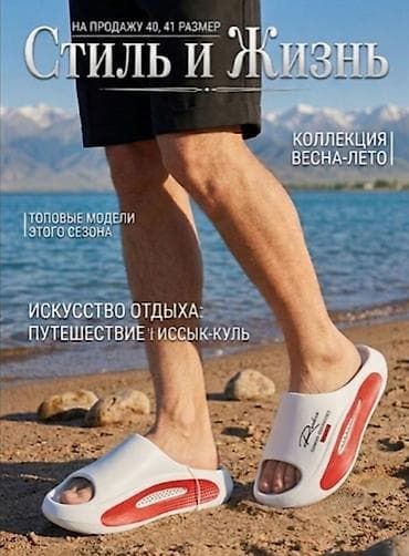 обувь оригинал: Мужские кроссовки, 40, Новый, Бесплатная доставка — 3
