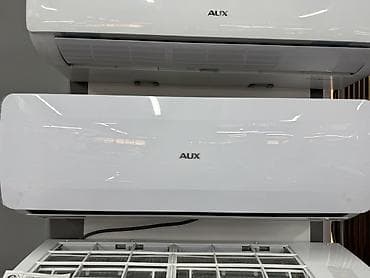 Настенная сплит‑система AUX - Тип: бытовой кондиционер (внутренний