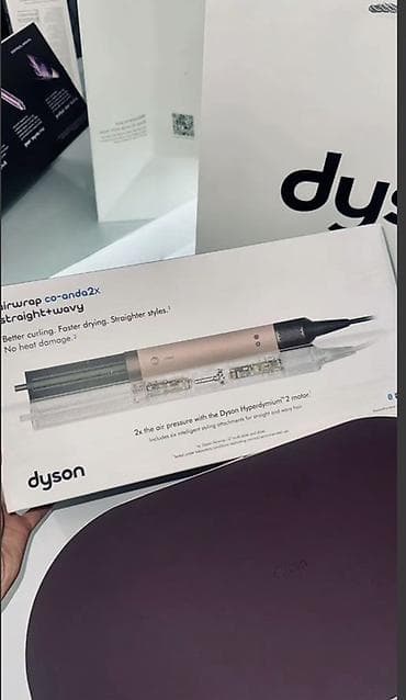 Мультистайлер Dyson, Для выпрямления