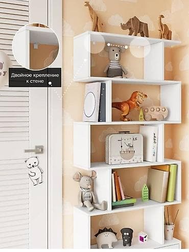 стеллаж цена: Стендмебель Стеллаж деревянный, для игрушек, для книг +бесплатная — 2