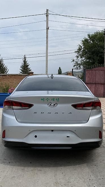 чанган юни с: Hyundai Sonata: 2022 г., Седан — 2