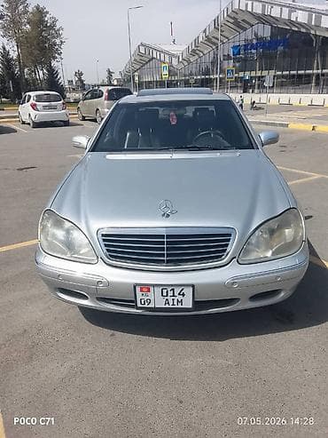 диски релсы: Mercedes-Benz S-Class: 1999 г., 4.3 л, Автомат, Бензин, Седан — 1