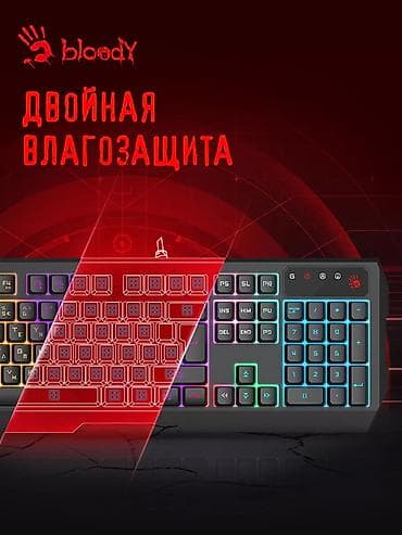bloody b500n: Клавиатура, Bloody, Проводное подключение, Размер: 100% — 3