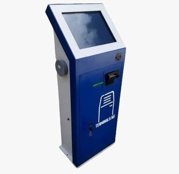 какой бизнес можно открыть в бишкеке 2024: Нужен терминал в продуктовый магазин р-он Пишпек — 1