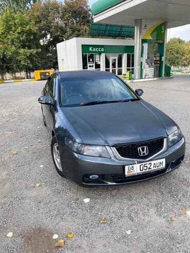 дом на обмен: Сдаю Honda Accord, Посуточно, Без водителя, | Залог, Предоплата — 1